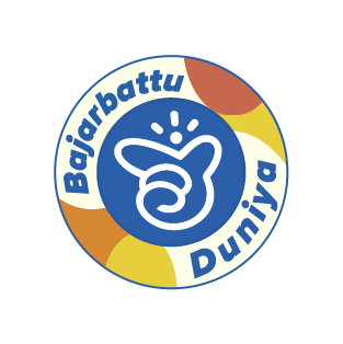 Bajarbattu Duniya Logo